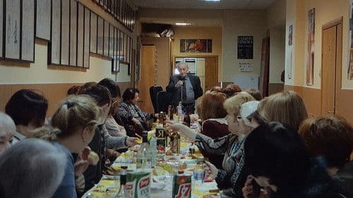 Cinema: A Public Affair Bild 5