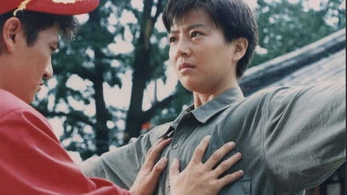 독재 소공화국 Bild 1