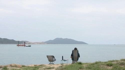 From the Void of Time Bild 1