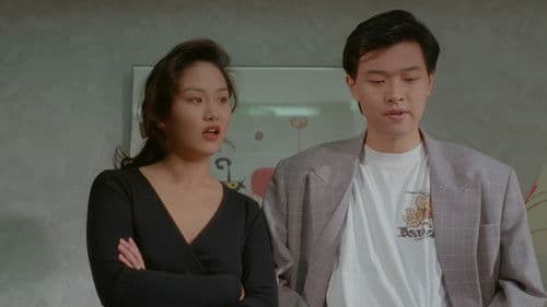 비는 사랑을 타고 Bild 1