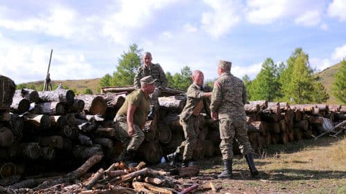 Зүрх зогсохгүй Bild 3