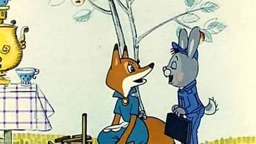 Так сойдёт Bild 1