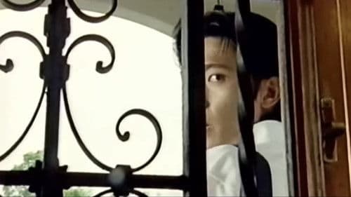 河原崎家の一族 Bild 1