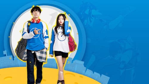 Nehmt meinen Bruder weg! Bild 5