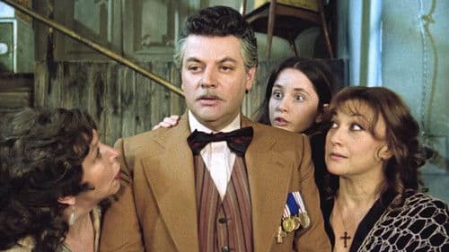 Миллион в брачной корзине Bild 1