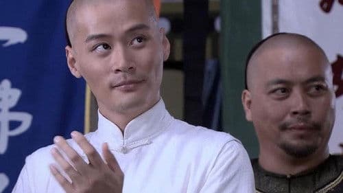 Master of Go: Yangzhou Debate Bild 1