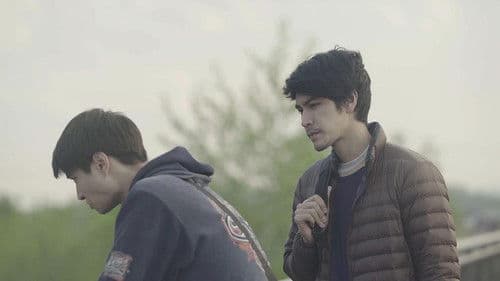 แค่นี้ก็ดีแล้ว Bild 3