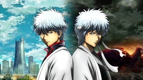 Gintama: The Semi-Final Bild 1