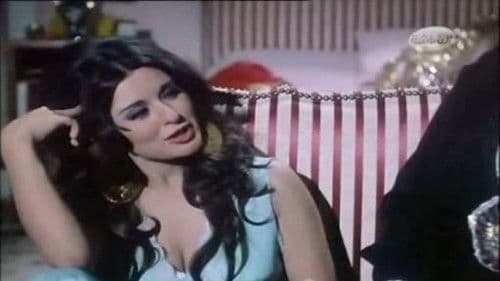 خلي بالك من زوزو Bild 8