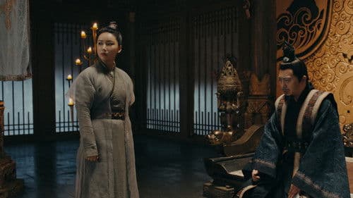 发丘天官：昆仑墟 Bild 1