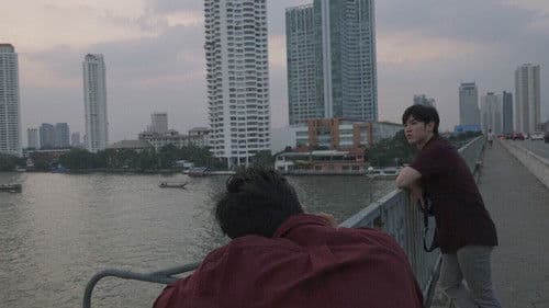 อยากเห็นท้องฟ้าเป็นอย่างวันนั้น Bild 4