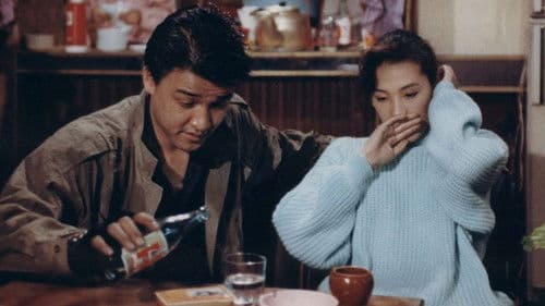 그들도 우리처럼 Bild 2