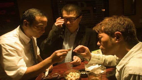 Triangle - Die Jagd nach dem Goldschatz Bild 3