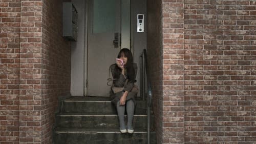 Like Someone in Love Bild 2