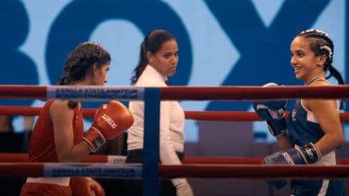 Alappuzha Gymkhana Bild 7