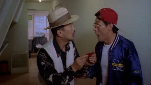 똑바로 살아라 Bild 1