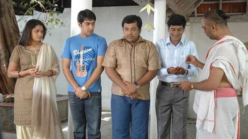 பாலைவனச்சோலை Bild 3