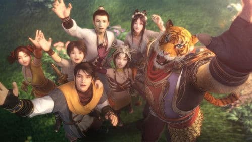 大话之少年游 Bild 1