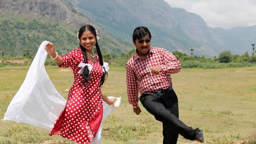 കുഞ്ഞിരാമായണം Bild 6