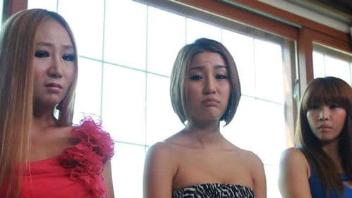 아이돌 섹스 스캔들2 Bild 1