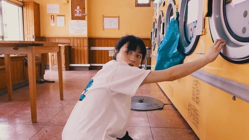 Today I Saved The World Bild 1