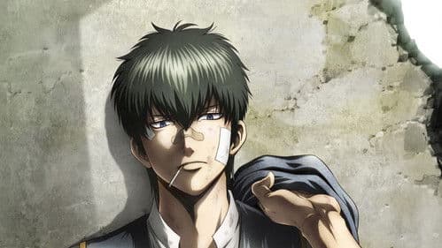 銀魂オンシアター2D バラガキ篇 Bild 1