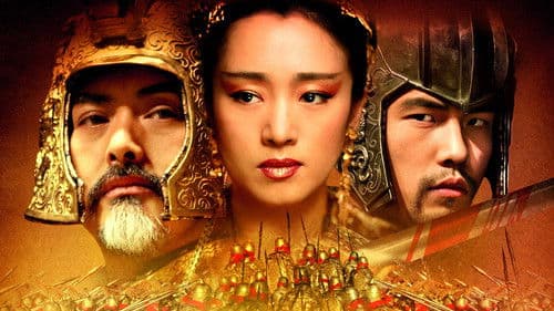 Der Fluch der goldenen Blume Bild 1