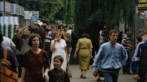 Приятель небіжчика Bild 6