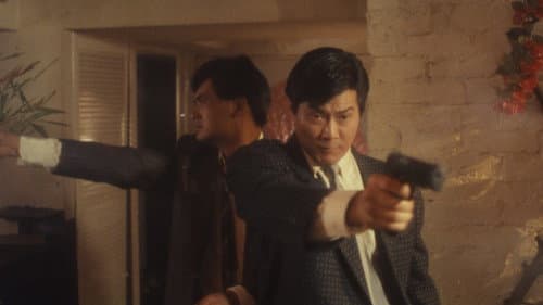 江湖龍虎鬥 Bild 1