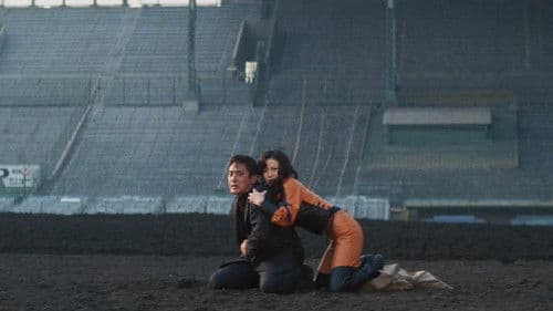 Girl Boss Revenge: Sukeban Bild 2