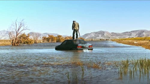 کاشوخین Bild 1