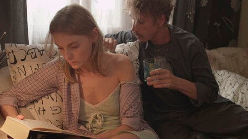 Расфокусин Bild 2