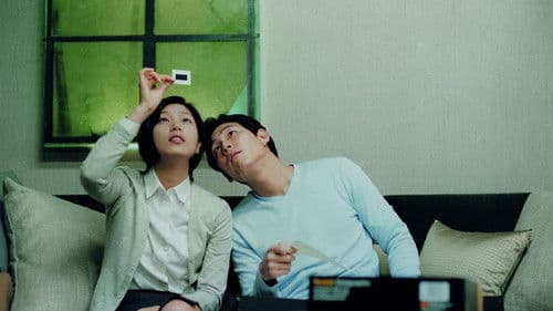 오버 더 레인보우 Bild 1