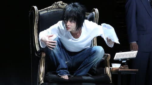 デスノート The Musical Bild 5