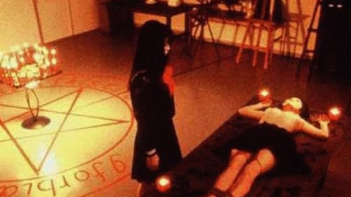 Eko Eko Azarak: Wizard of Darkness Bild 4