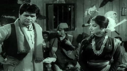 সাগিনা মাহাতো Bild 1