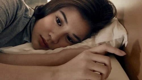 บุปผาอาริกาโตะ Bild 6