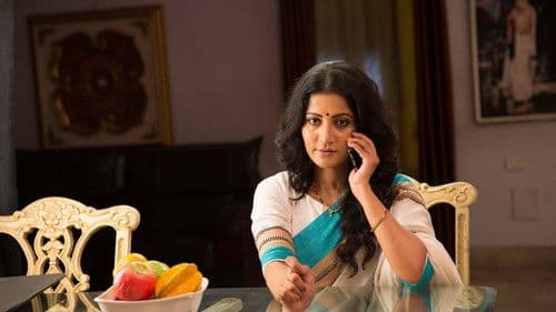 ମାଇଣ୍ଡ୍ ଗେମ୍ Bild 4