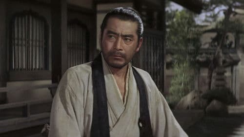 士魂魔道 大龍巻 Bild 1