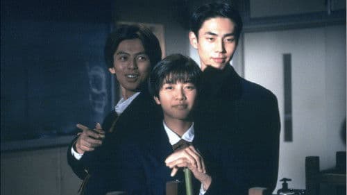 時をかける少女 Bild 1