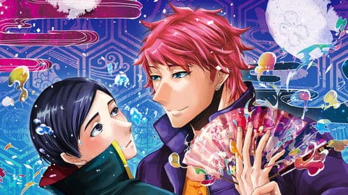 This Boy is a Professional Wizard Bild 1