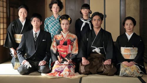 スカーレット Bild 1