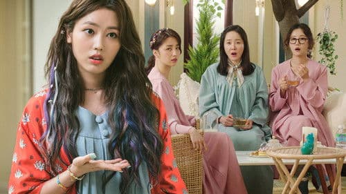 산후조리원 Bild 7