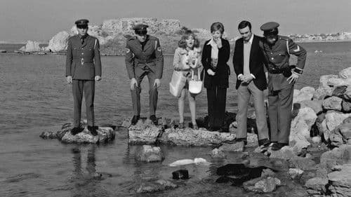 Ησαΐα, μη Χορεύεις Bild 7