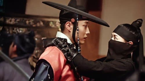 밤에 피는 꽃 Bild 2