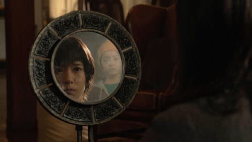 Never After Dark Bild 2