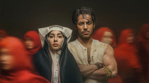 بامداد خمار Bild 2