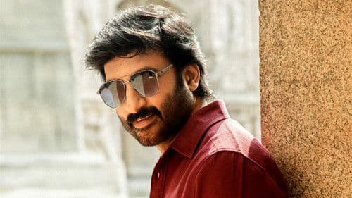 విశ్వం Bild 7