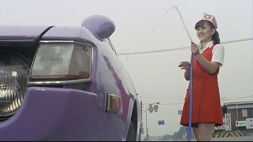 後から前から Bild 5