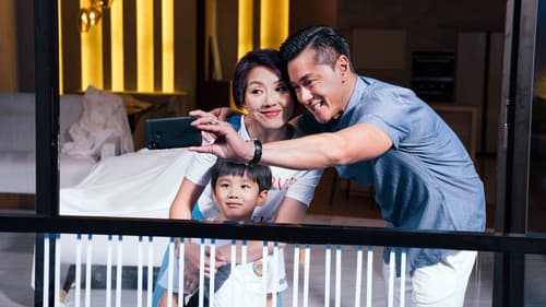 多功能老婆 Bild 1